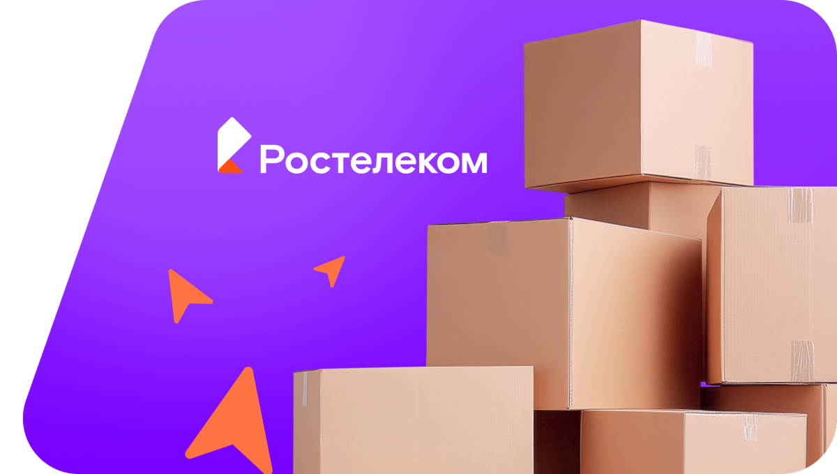 Переезд в новую квартирув деревня Киино (Вологодская область)